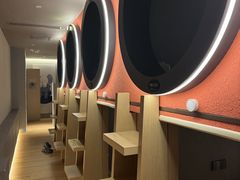 -海德温泉生活馆(朝阳大悦城店)