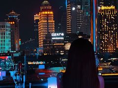 -外滩8号 whisky bar(金延大厦店)