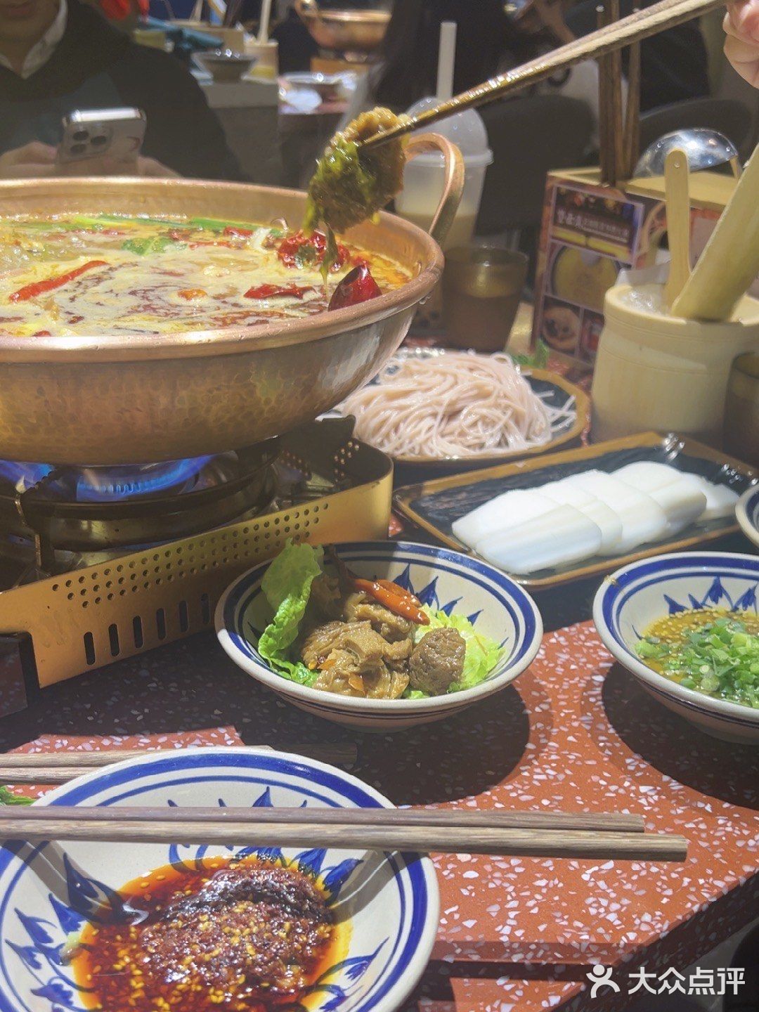 云南火锅冲冲冲