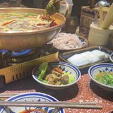 云南火锅冲冲冲