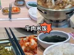 -米村拌饭(杭州国大城市广场店)