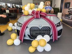 -北京中升宝辉宝马4S店