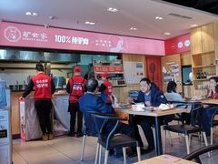 大堂-驴世家驴肉火烧·凉皮·胡辣汤(五道口店)