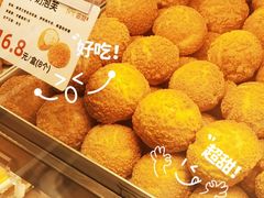 -滋府糕点(学府凯德店)