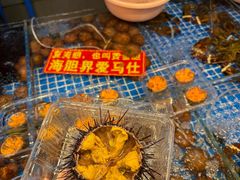 -桃源市场(解放路店)