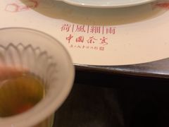 -荷风细雨·中国茶宴(碧云店)