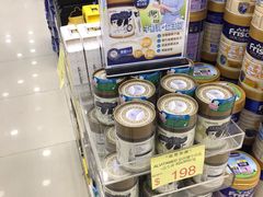 -新龙丰药房 - 上水(上水新丰路店)