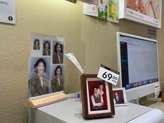 -海马体照相馆(义乌之心店)