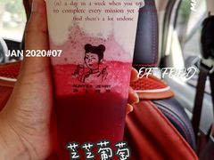 -沪上阿姨鲜果茶(新人民商场步行街店)