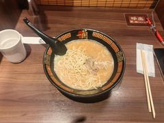 -一兰拉面(千叶店（C-one内）)