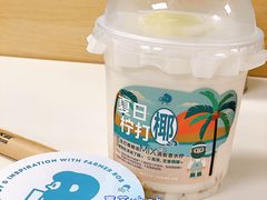 -喜茶(振华商厦店)