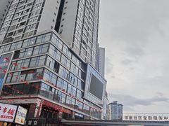 -宏帆巴人广场(石岭大道店)