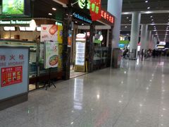门面-陕西名小吃(T3航站楼一店)
