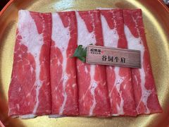 -松野谷·寿喜烧自助(华联顺义金街购物中心店)