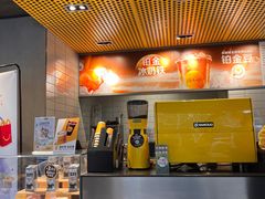 -麦当劳(四平路店)