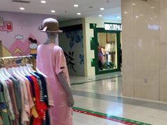 -沈阳百联购物中心(青年大街店)