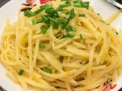 -高子烧鸡公(五里堆路店)