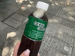 -黎恩凉茶·果汁(广卫路店)