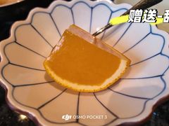 -然锅料理
