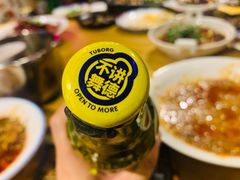 -嘎嘎鸭脑壳江湖菜(五里店)