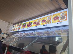 -好成财牛排馆(涂门街总店)