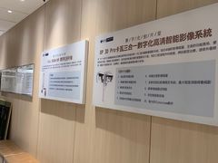 -柏乐口腔医院·舒适化无痛种植牙中心(东盟商务区院)
