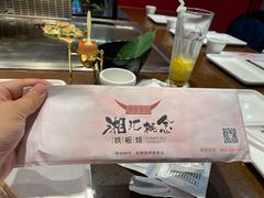 -湘汇概念铁板烧(铁西万达店)