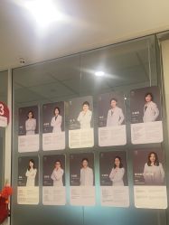 -唯儿诺儿童医院·儿科·眼科(新天地店)