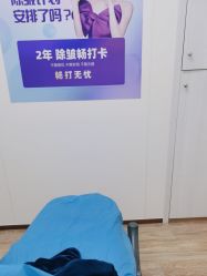 -广州美莱医疗美容医院