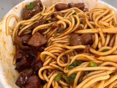 肥肠脆哨双拼-丁记面馆(凤凰店)