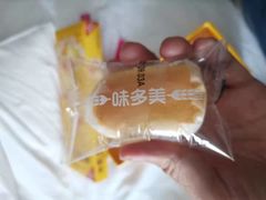 -味多美蛋糕(灯市口店)