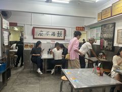 -颓记茶餐厅(美景总店)