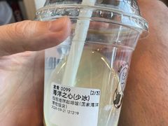 -抱抱地球咖啡馆(国家海洋博物馆店)