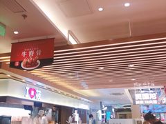 -西贝(金桥店)