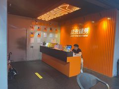-佳禾健身(三元里店)