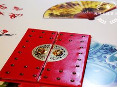 -红门金汤·港式火锅(英皇集团中心店)