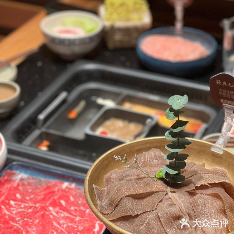 夏日里的美味暴击！火锅配奶茶玩出新花样！