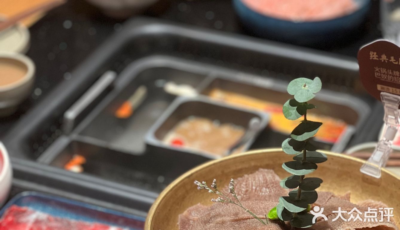 夏日里的美味暴击！火锅配奶茶玩出新花样！