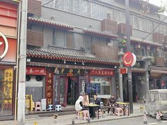 -天发芽·何记葫芦头泡馍·传统小吃(报恩寺街店)