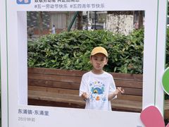 -东涌水乡风情街