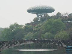 -中国湿地博物馆