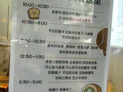 -纯坊佳哥手作(江汉路店)