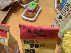 -鹤所·低糖零蔗糖烘焙(长楹店)