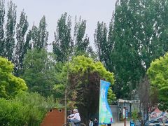 -兴安湖生态运动公园