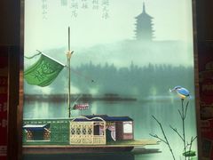 -绿茶餐厅(乐峰广场店)