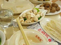 -台北吴记老锅底麻辣火锅(蓝村路店)