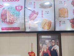 -任记七中刀削面(总店)