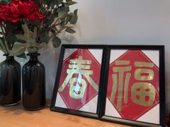 -宜家·瑞典风味餐厅(烟台路店)