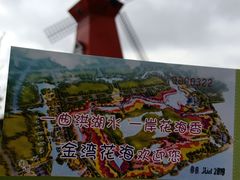 -洪湖湿地生态园