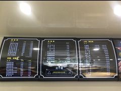 -长乐面庄(康普雷斯B座店)